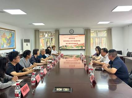 交流会